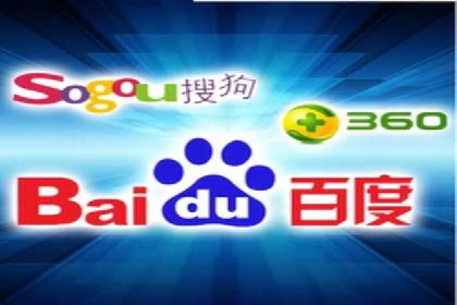 百度推广服务费案例：跨行业推广策略分析